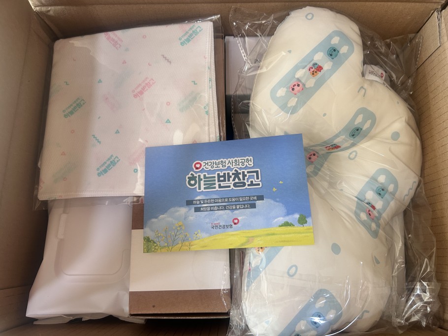 84c980b37c9cb9a131deb95ab08798d7_1762916