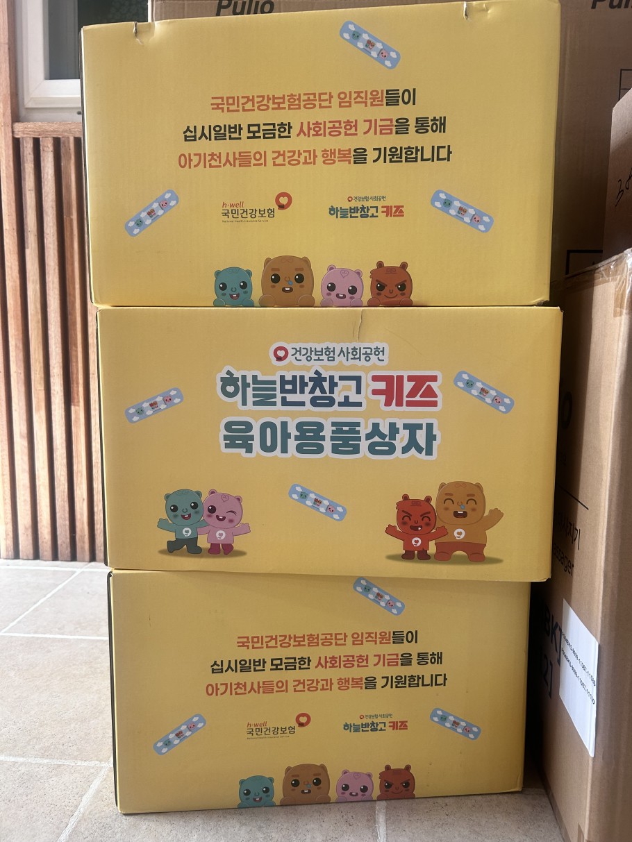 84c980b37c9cb9a131deb95ab08798d7_1762916