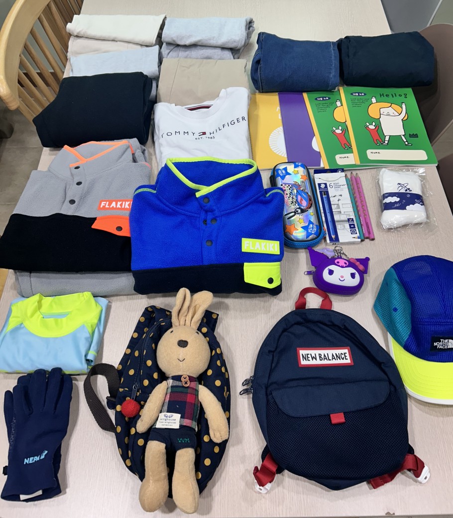 04e0aec7a1b1380ec8e5432130b249e1_1768461