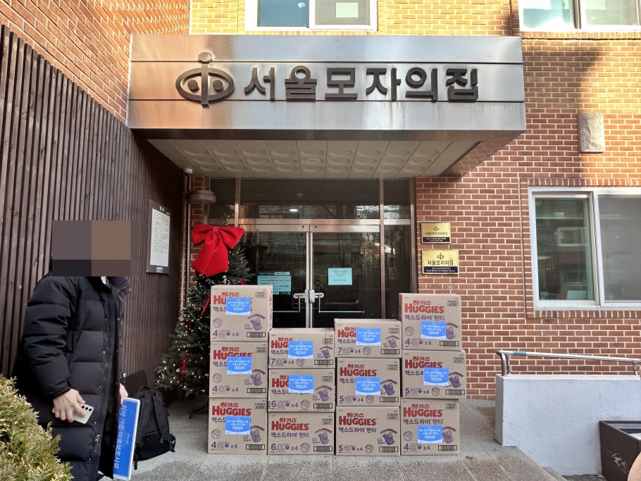 634c9a7b1152448de766b3356adf815e_1768353