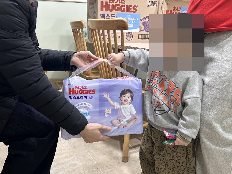 634c9a7b1152448de766b3356adf815e_1768353