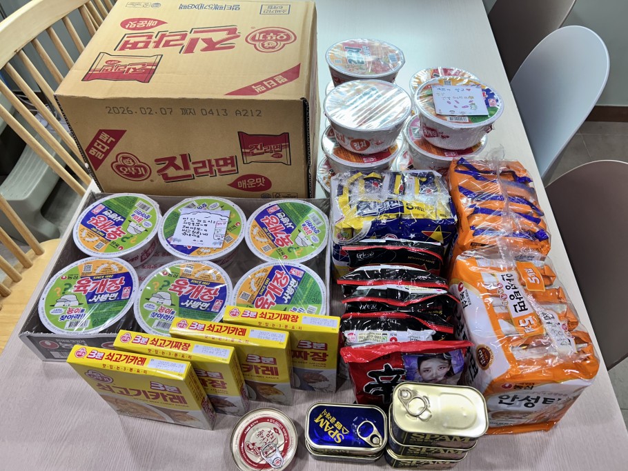 a9f3d97396dd3866647bda132e9f875c_1767678