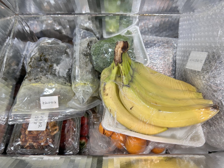 c26c2e9a9e9950de61fc60a647b23a9b_1767313