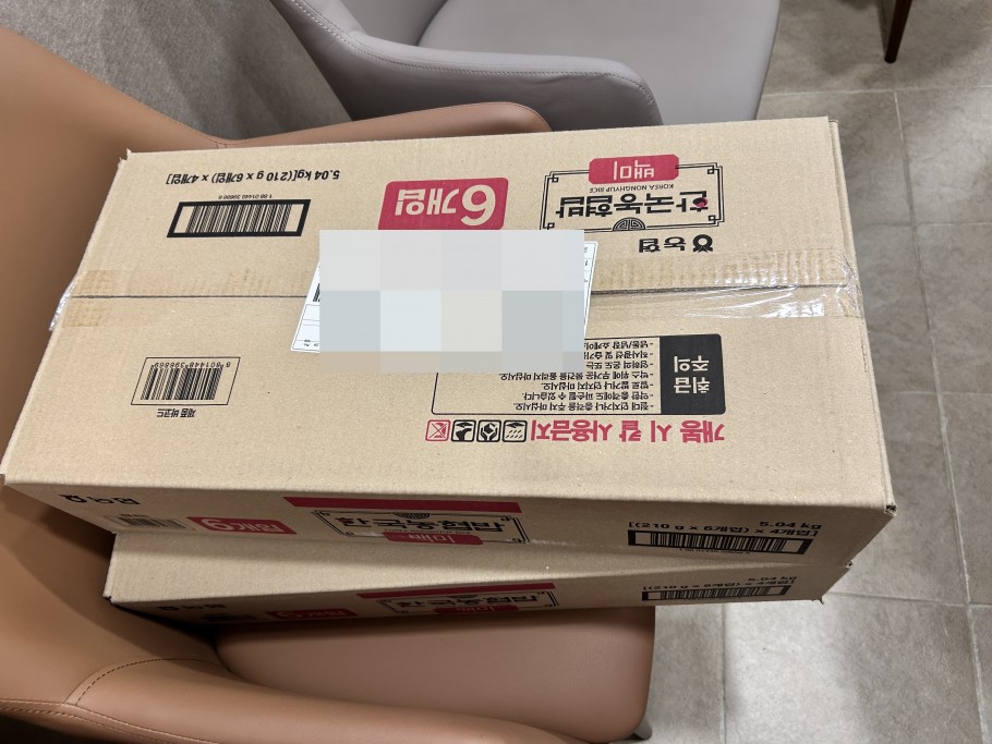 c26c2e9a9e9950de61fc60a647b23a9b_1767313